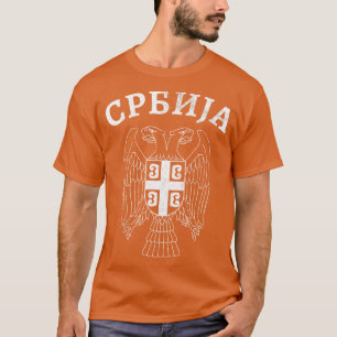 T-shirt Aigle serbe cyrillique