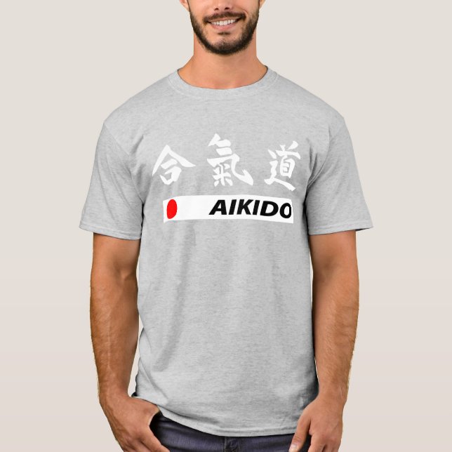 T-shirt Aikido (Devant)