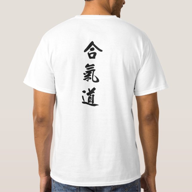 T-SHIRT AIKIDO FIDE (Dos)