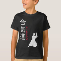 Aikido Japanese Martial Arts