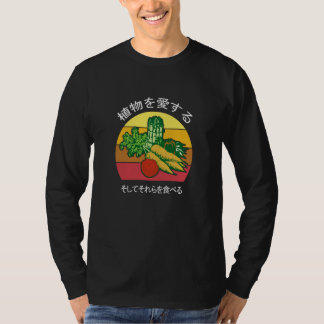 T-shirt Aimer les plantes, manger Drôle de végétalien Végé