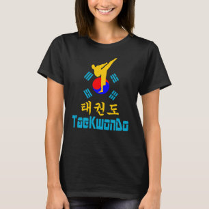 T-shirt ☯ Aimer ✔ Martial Coréen-TaeKwonDo Vintage
