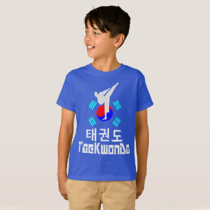 T-shirt ☯ Aimez l'art martial coréen-TaeKwonDo