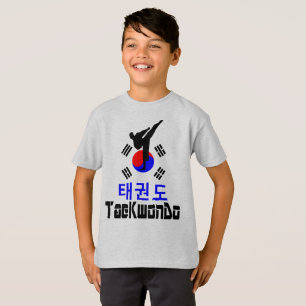 T-shirt ☯ Aimez l'art martial coréen-TaeKwonDo