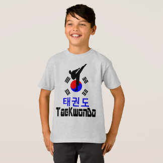 T-shirt ☯ Aimez l'art martial coréen-TaeKwonDo