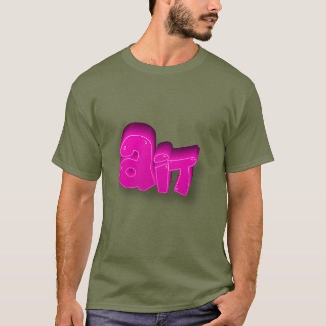 T-shirt Aït (Devant)