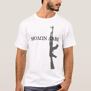 T-SHIRT AK-47 - MOLON LABE