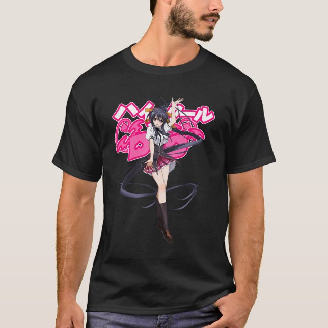 T-shirt Akeno Himejima Lycée DxD Essentiel (Devant)