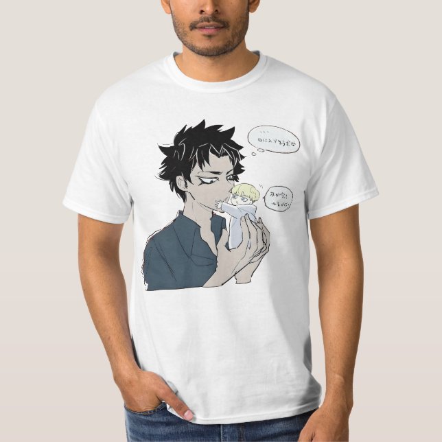 T-shirt Akira Fudo Anime Devilman cite des citations (Devant)