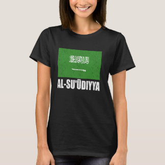 T-shirt Al Flag Grunge Souvenir Vintage Arabie Saoudite