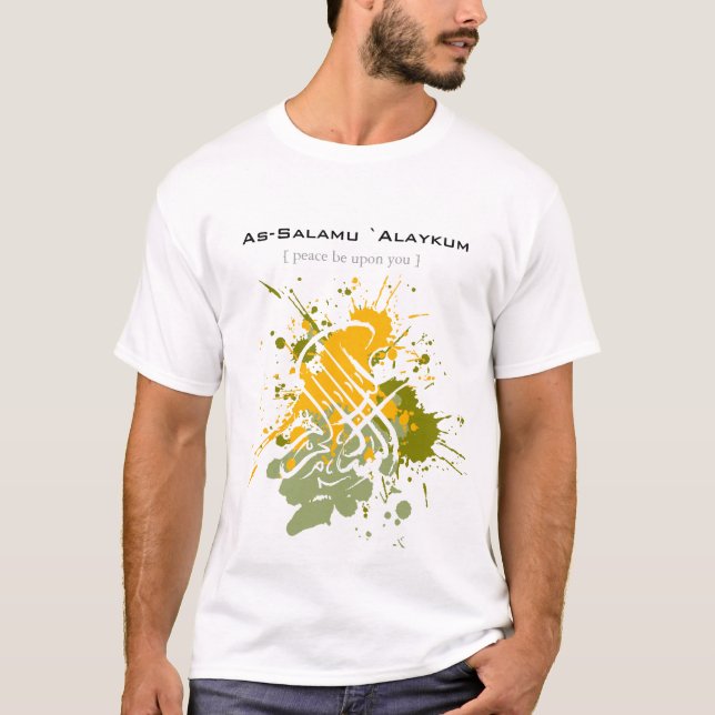 T-shirt Alaikum d'Assalamu '- art arabe de calligraphie (Devant)