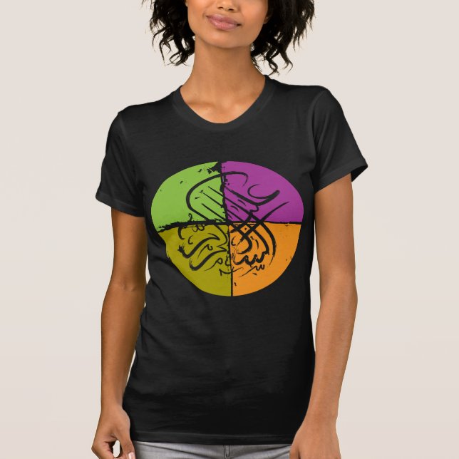 T-shirt Alaikum d'Assalamu '- calligraphie arabe (Devant)
