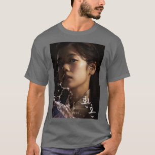 T-shirt alchimie des âmes 20 2