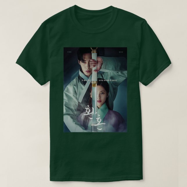 T-shirt alchimie des âmes kdrama 7 (Design devant)
