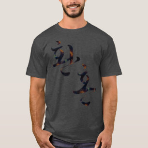 T-shirt Alchimie Des Âmes Noires