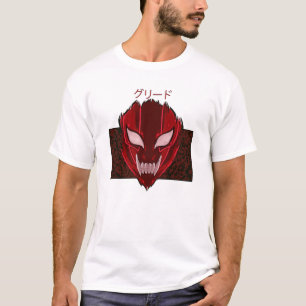 T-shirt Alchimiste entièrement métallique - Greed II