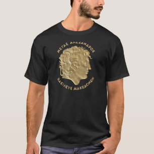 T-shirt Alexander La Grande Grèce Antique Macedon Tee