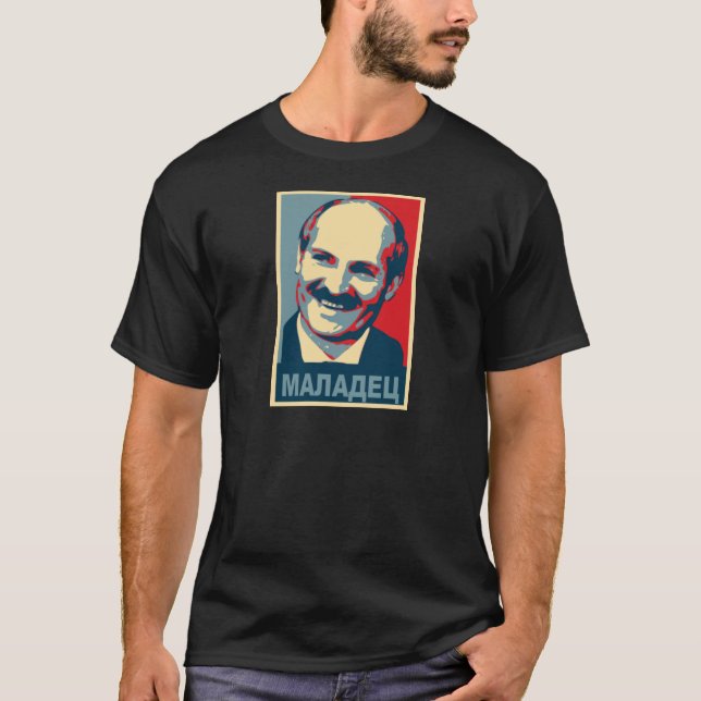 T-shirt Alexandre Loukachenko Maladec (Devant)