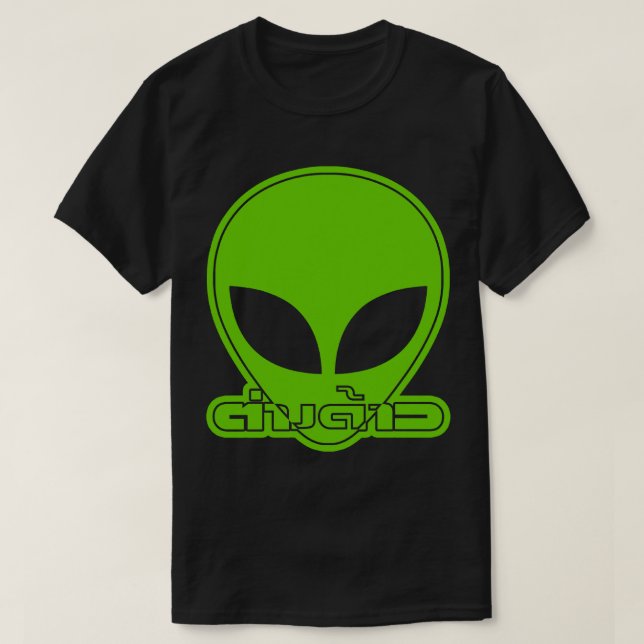 T-shirt Alien [Étranger] Tang Dao ► Script en thaï (Design devant)