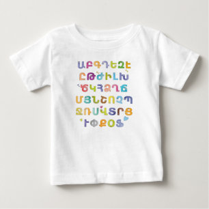 T-shirt alphabet arménien