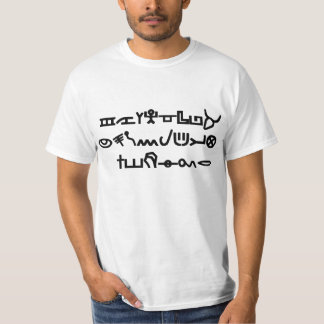 T-shirt Alphabet de Yahudyth des hommes