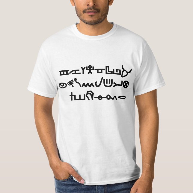 T-shirt Alphabet de Yahudyth des hommes (Devant)