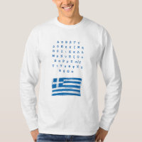 alphabet grec