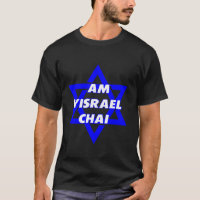Am Yisrael Chai Israel Star de David Pour Hommes F