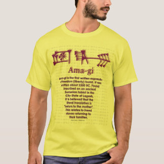 T - Shirt Ama-gi2