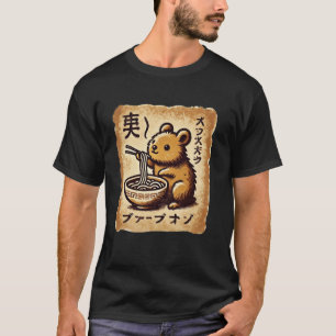 T-shirt Amateur de nouilles d'art rupestre japonais Quok s