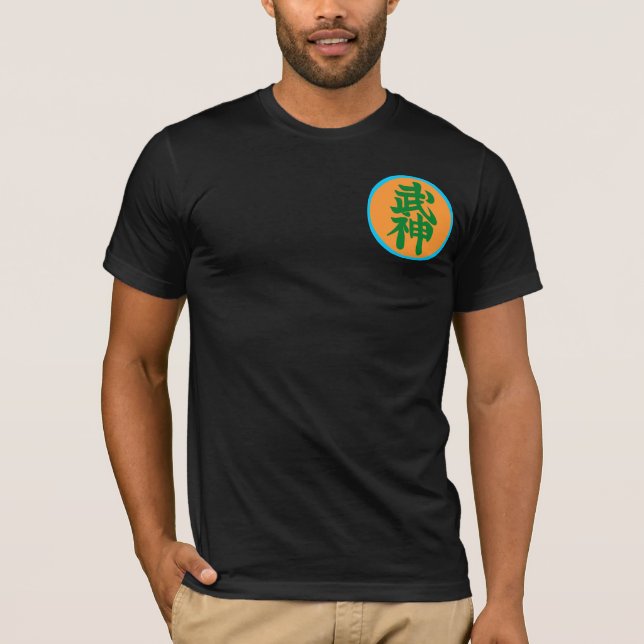 T-shirt American Apparel Bujin Shihan (Devant)