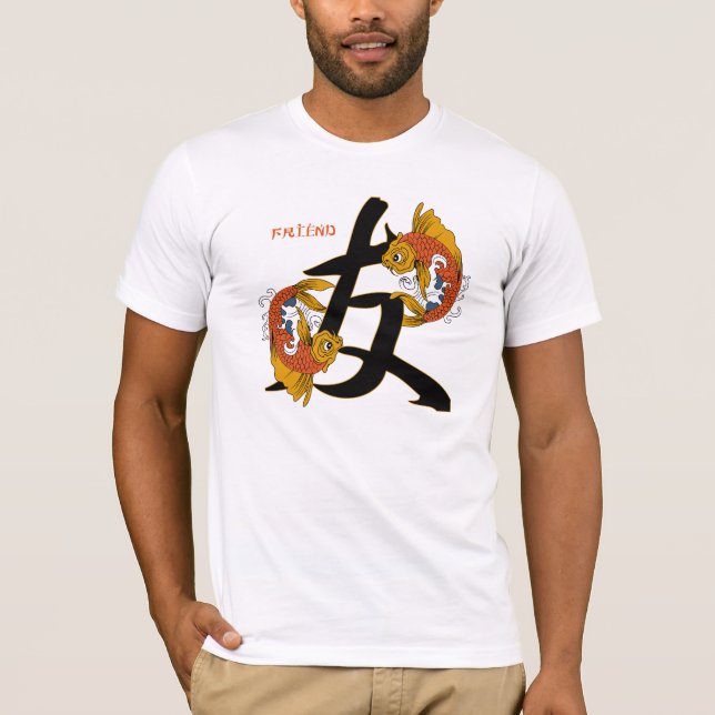 T-shirt Ami de poissons de Koi de kanji (Devant)