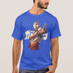 T-shirt ami d'ultraman vintage