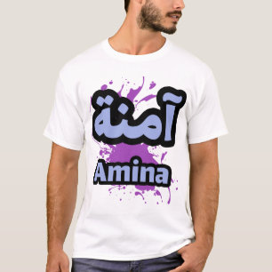 T-shirt Amina calligraphie lettre arabe