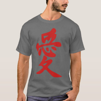 T-shirt Amour des Kanji