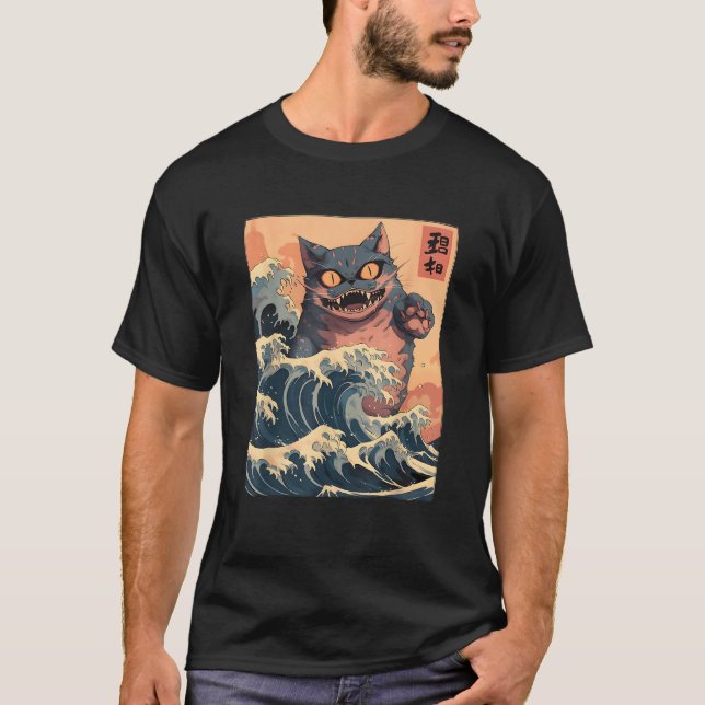 T-shirt Amoureux des chats japonais Harajuku Anime Style C (Devant)