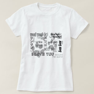 T-shirt Amoureux des chiens - comment dire je t'aime