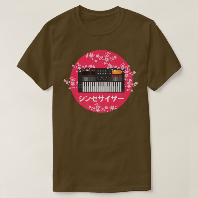T-shirt Amplificateur japonais humoristique Audio Recordin (Design devant)