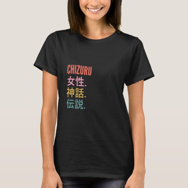 T-shirt Amusant design de prénom japonais - Chizuru (Devant)