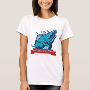 T-shirt Amusante soupe de poisson d'argot russe
