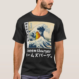 T-SHIRT AMUSER LA GRANDE VAGUE KAWAI CHEEMS DOGE JAPONAIS 