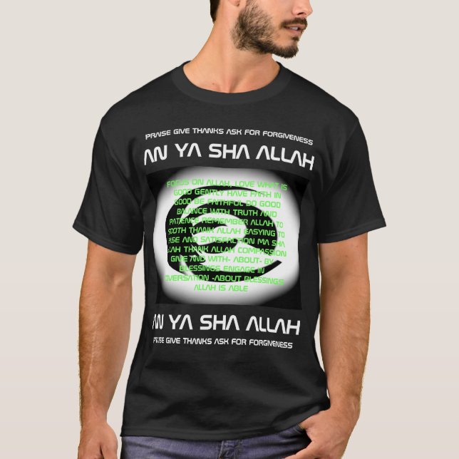 T-SHIRT AN YA SAH ALLAH (Devant)