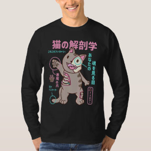 T-shirt Anatomie Rétro D'Un Chat Japonais 90s Esthétique