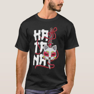 T-shirt Ancien Masque Japonais Fleur de Cerisier Samurai K