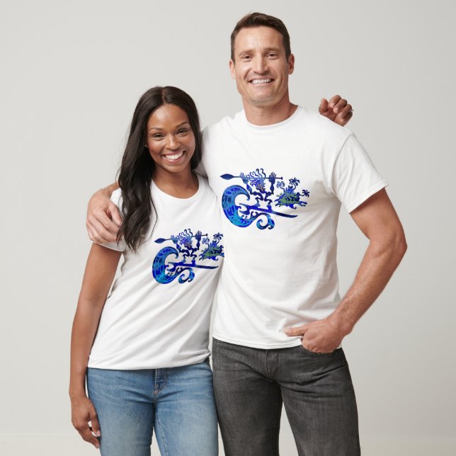 T-shirt anciens SUP de l'école (Unisexe)
