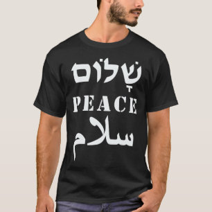T-shirt Anglais Paix Arabe Salam Hebrew Shalom Cadeau