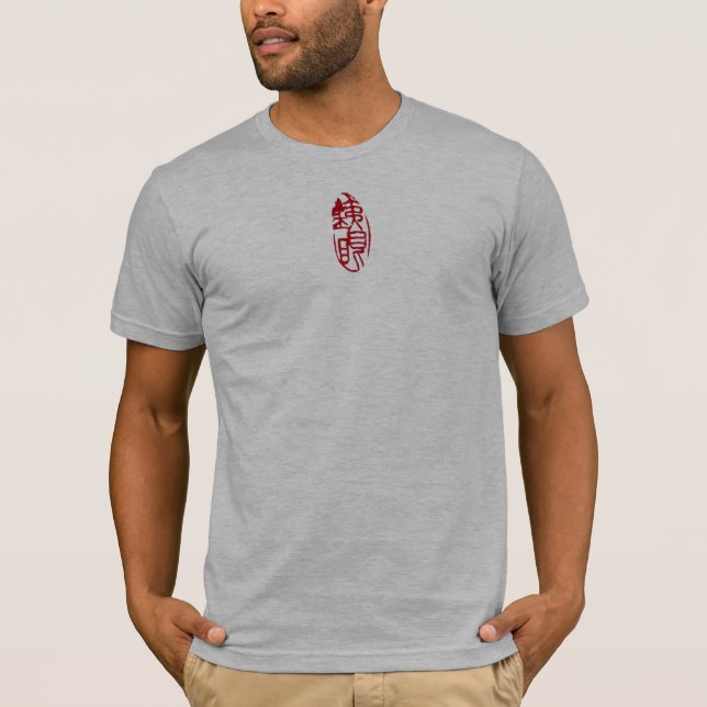 T-shirt angle de tetsu (Devant)