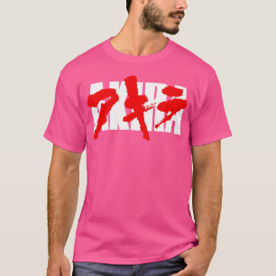T-shirt Animal Akira Anime Manga Kurosawa Cadeau Pour Noël