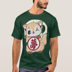 T-shirt Anime Cute Pour Avec Kanji Rêve Et Cultur Japonais