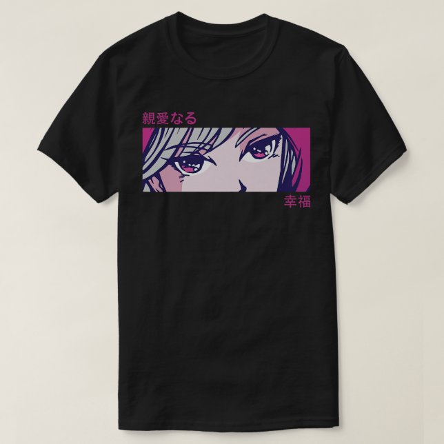 T-shirt Anime Girl Eyes - Japon Art - japonais esthétique  (Design devant)